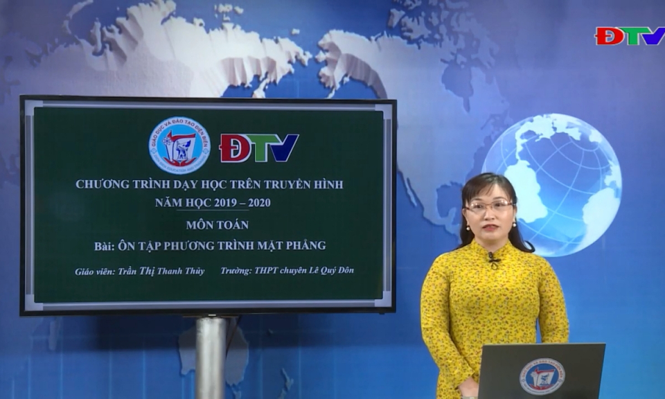 M&ocirc;n:To&aacute;n Lớp 12 B&agrave;i: &Ocirc;n tập phương tr&igrave;nh mặt phẳng