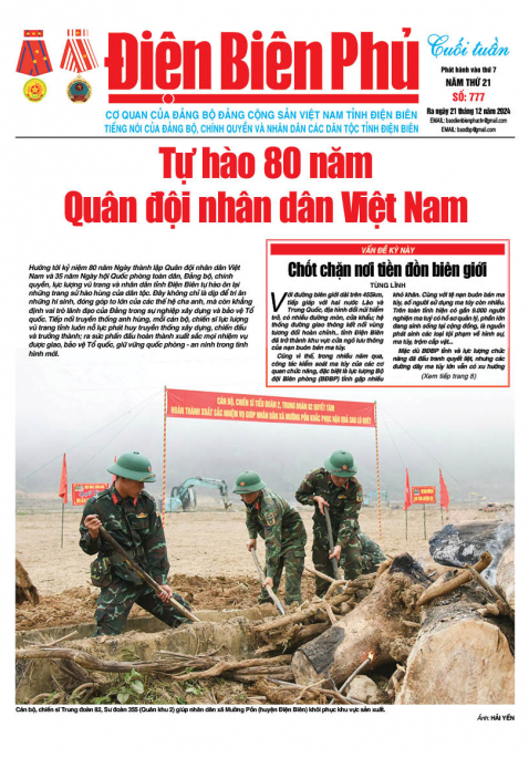 B&aacute;o cuối tuần Số b&aacute;o thứ bảy,ng&agrave;y 21 th&aacute;ng 12 năm 2024