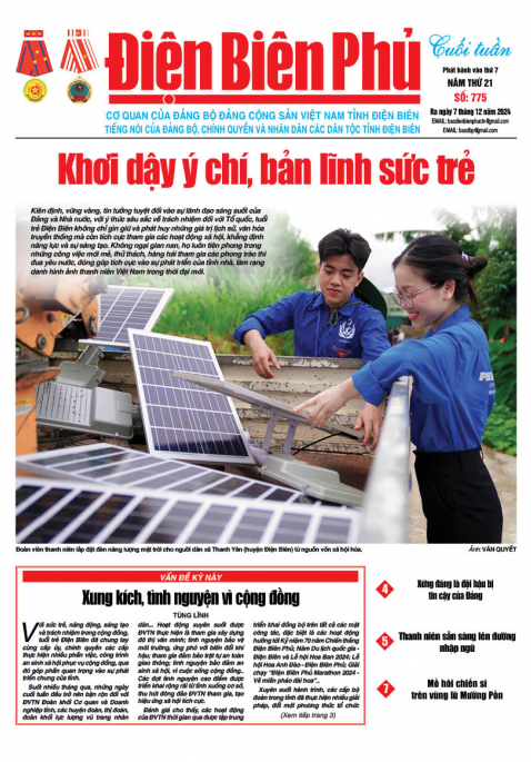 B&aacute;o cuối tuần Số b&aacute;o thứ bảy,ng&agrave;y 07 th&aacute;ng 12 năm 2024