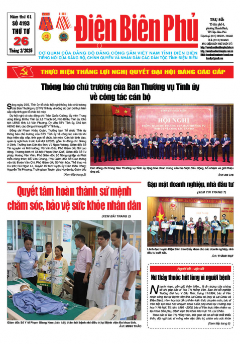 B&aacute;o thời sự Số b&aacute;o thứ tư,ng&agrave;y 26 th&aacute;ng 2 năm 2025