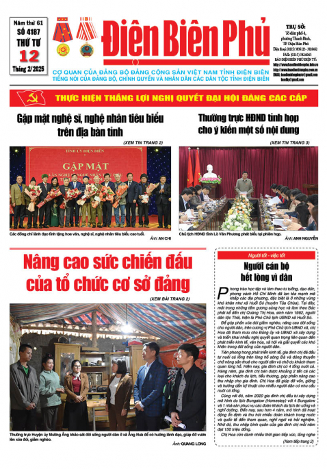B&aacute;o thời sự Số b&aacute;o thứ tư,ng&agrave;y 12 th&aacute;ng 2 năm 2025