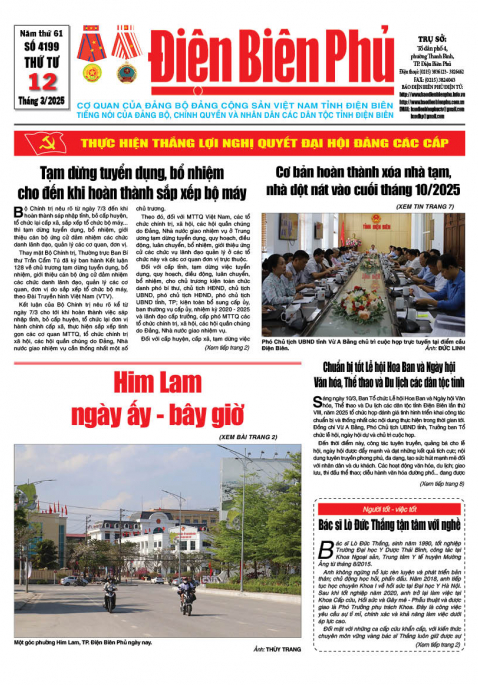 B&aacute;o thời sự Số b&aacute;o thứ tư,ng&agrave;y 12 th&aacute;ng 3 năm 2025