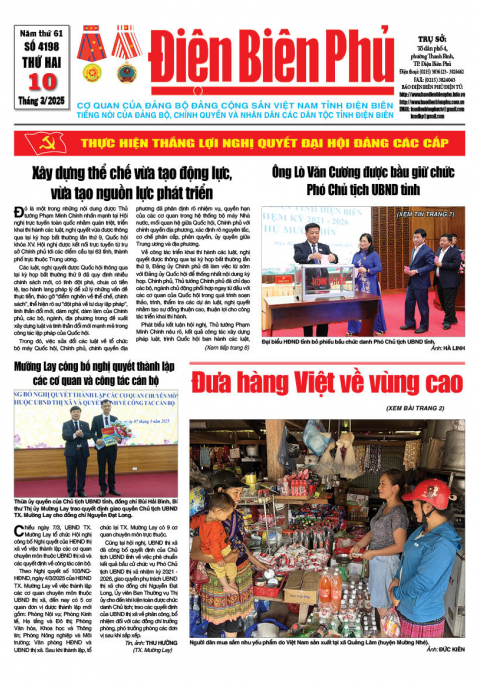 B&aacute;o thời sự Số b&aacute;o thứ hai,ng&agrave;y 10 th&aacute;ng 3 năm 2025