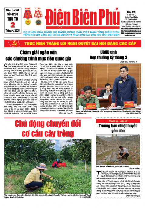 B&aacute;o thời sự Số b&aacute;o thứ tư,ng&agrave;y 02 th&aacute;ng 4 năm 2025