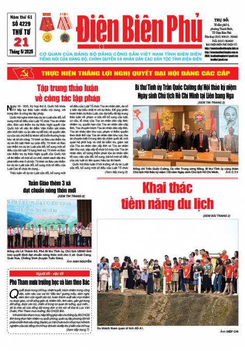 B&aacute;o thời sự Số b&aacute;o thứ tư,ng&agrave;y 21 th&aacute;ng 5 năm 2025