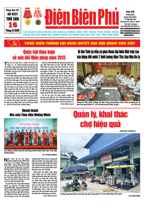 B&aacute;o thời sự Số b&aacute;o thứ s&aacute;u,ng&agrave;y 16 th&aacute;ng 5 năm 2025