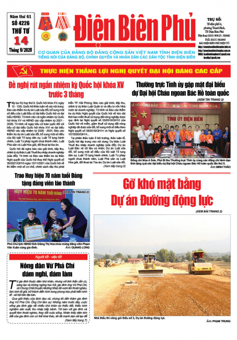 B&aacute;o thời sự Số b&aacute;o thứ tư,ng&agrave;y 14 th&aacute;ng 5 năm 2025