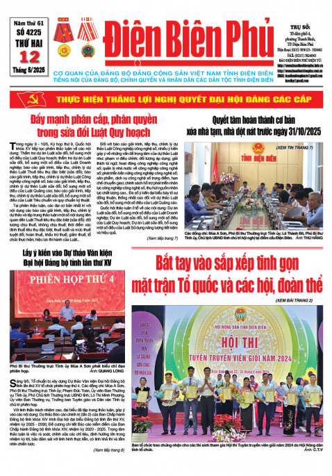 B&aacute;o thời sự Số b&aacute;o thứ hai,ng&agrave;y 12 th&aacute;ng 5 năm 2025