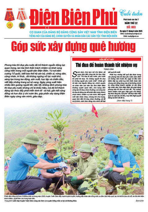 B&aacute;o cuối tuần Số b&aacute;o thứ bảy,ng&agrave;y 21 th&aacute;ng 6 năm 2025