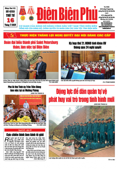 B&aacute;o thời sự Số b&aacute;o thứ tư,ng&agrave;y 16 th&aacute;ng 7 năm 2025