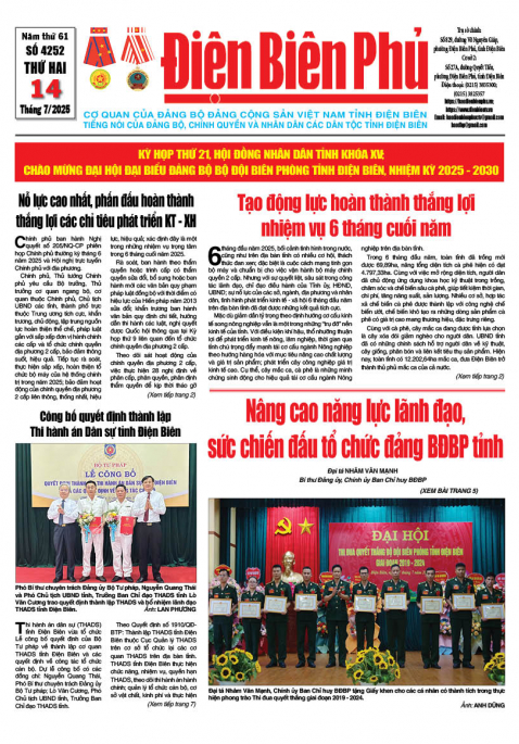 B&aacute;o thời sự Số b&aacute;o thứ hai,ng&agrave;y 14 th&aacute;ng 7 năm 2025