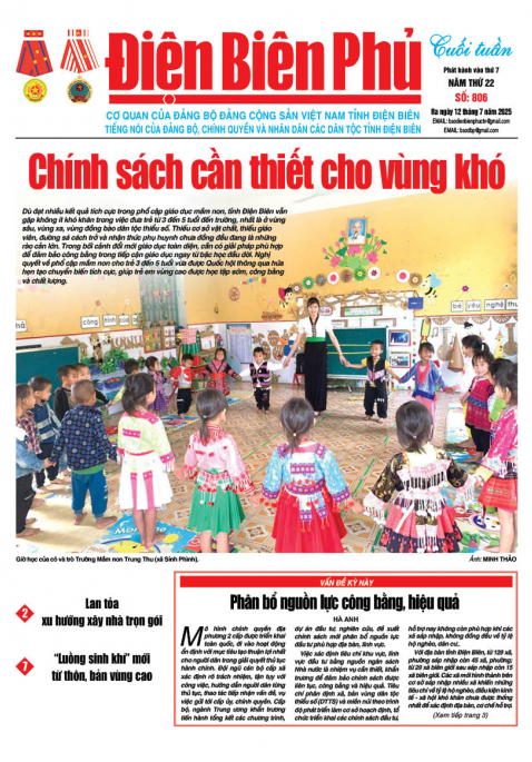 B&aacute;o cuối tuần Số b&aacute;o thứ bảy,ng&agrave;y 12 th&aacute;ng 7 năm 2025