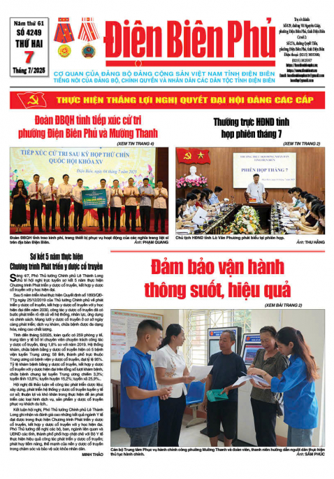 B&aacute;o thời sự Số b&aacute;o thứ hai,ng&agrave;y 07 th&aacute;ng 7 năm 2025