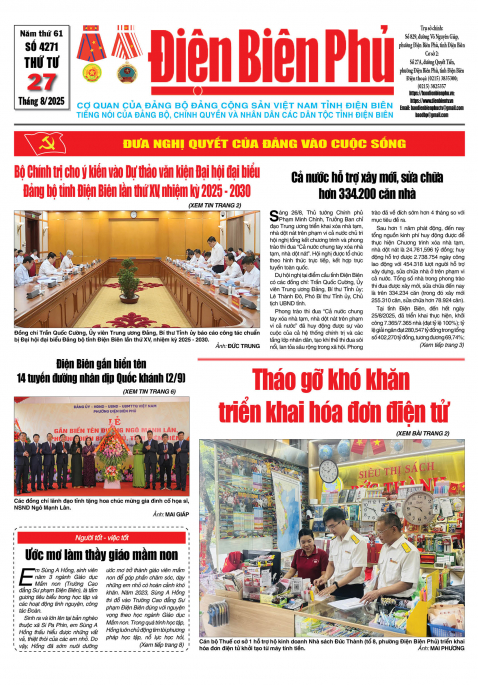 B&aacute;o thời sự Số b&aacute;o thứ tư,ng&agrave;y 27 th&aacute;ng 8 năm 2025