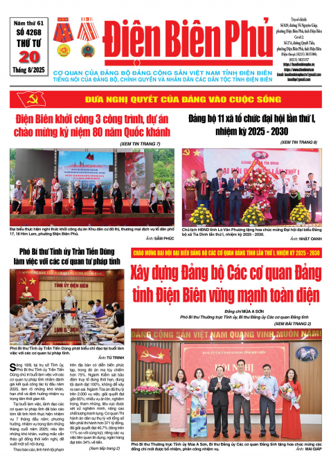 B&aacute;o thời sự Số b&aacute;o thứ tư,ng&agrave;y 20 th&aacute;ng 8 năm 2025