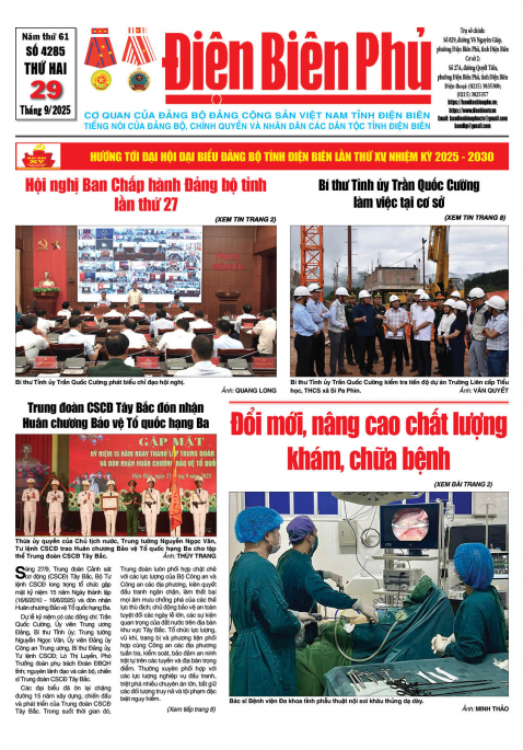 B&aacute;o thời sự Số b&aacute;o thứ hai,ng&agrave;y 29 th&aacute;ng 9 năm 2025