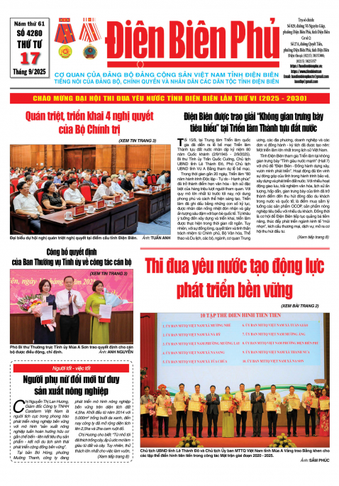 B&aacute;o thời sự Số b&aacute;o thứ tư,ng&agrave;y 17 th&aacute;ng 9 năm 2025