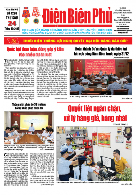 B&aacute;o thời sự Số b&aacute;o thứ s&aacute;u,ng&agrave;y 24 th&aacute;ng 10 năm 2025