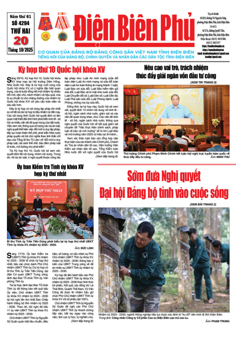 B&aacute;o thời sự Số b&aacute;o thứ hai,ng&agrave;y 20 th&aacute;ng 10 năm 2025