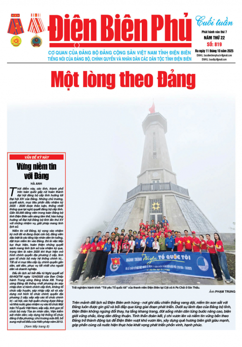 B&aacute;o cuối tuần Số b&aacute;o thứ bảy,ng&agrave;y 11 th&aacute;ng 10 năm 2025