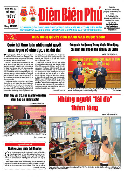 B&aacute;o thời sự Số b&aacute;o thứ tư,ng&agrave;y 19 th&aacute;ng 11 năm 2025