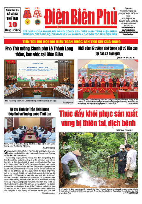 B&aacute;o thời sự Số b&aacute;o thứ hai,ng&agrave;y 10 th&aacute;ng 11 năm 2025