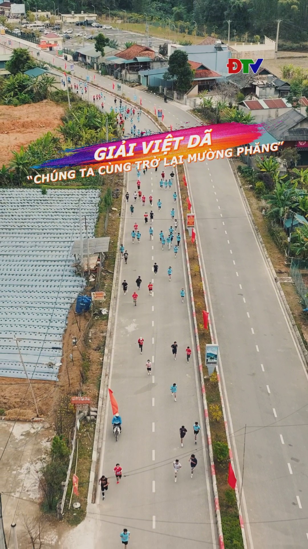 Giải việt d&atilde; &ldquo;Ch&uacute;ng ta c&ugrave;ng trở lại Mường Phăng&rdquo;