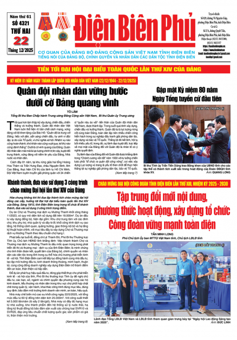 B&aacute;o thời sự Số b&aacute;o thứ hai,ng&agrave;y 22 th&aacute;ng 12 năm 2025