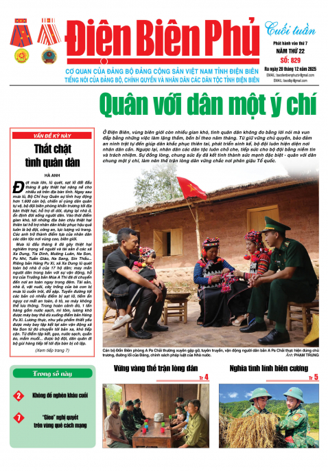 B&aacute;o cuối tuần Số b&aacute;o thứ bảy,ng&agrave;y 20 th&aacute;ng 12 năm 2025