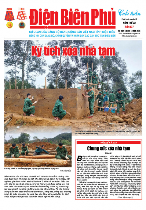 B&aacute;o cuối tuần Số b&aacute;o thứ bảy,ng&agrave;y 06 th&aacute;ng 12 năm 2025