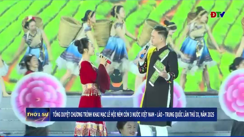 Tổng duyệt Chương trình Khai mạc Lễ hội Ném còn 3 nước Việt Nam LàoTrung Quốc lần thứ IX, năm 2025