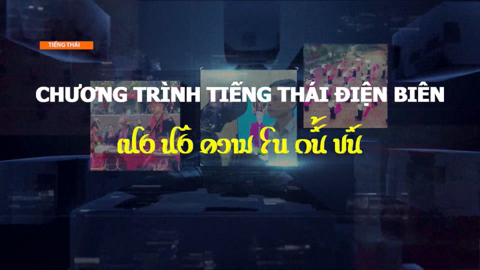 Chương tr&igrave;nh tiếng Th&aacute;i (Ng&agrave;y 6-12-2025)
