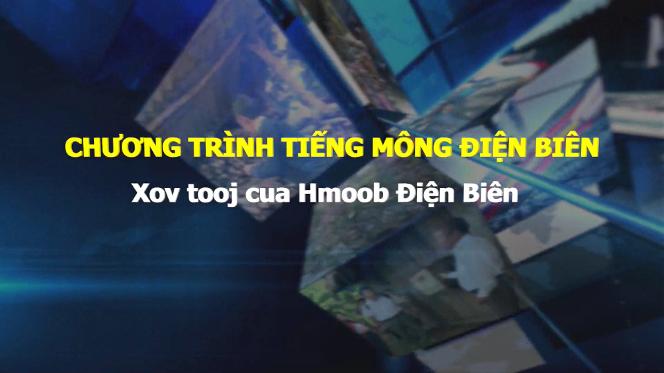 Chương tr&igrave;nh tiếng M&ocirc;ng (Ng&agrave;y 11-12-2025)