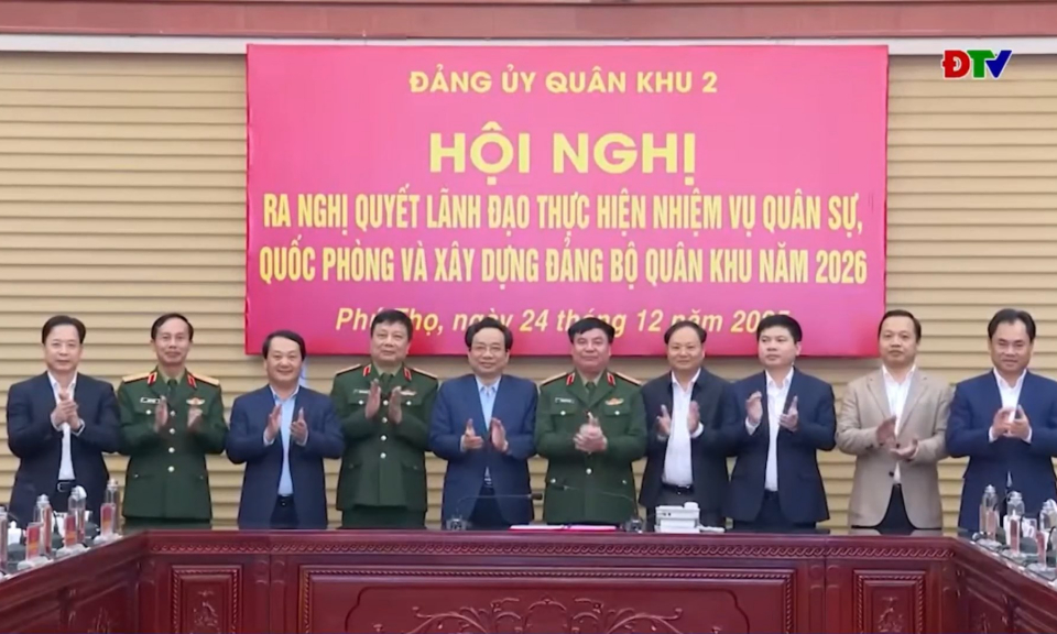 B&iacute; thư Tỉnh ủy Trần Tiến Dũng dự Hội nghị ra nghị quyết l&atilde;nh đạo của Đảng ủy Qu&acirc;n khu 2