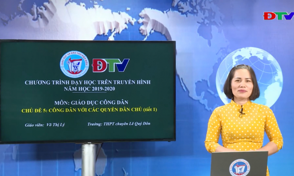 M&ocirc;n: Gi&aacute;o dục c&ocirc;ng d&acirc;n Lớp 12 B&agrave;i: C&ocirc;ng d&acirc;n với c&aacute;c quyền d&acirc;n chủ