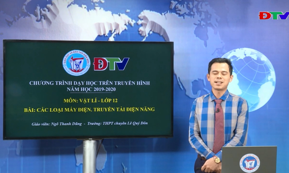 M&ocirc;n: Vật L&yacute; lớp 12 B&agrave;i: C&aacute;c loại m&aacute;y điện. Truyền tải điện năng