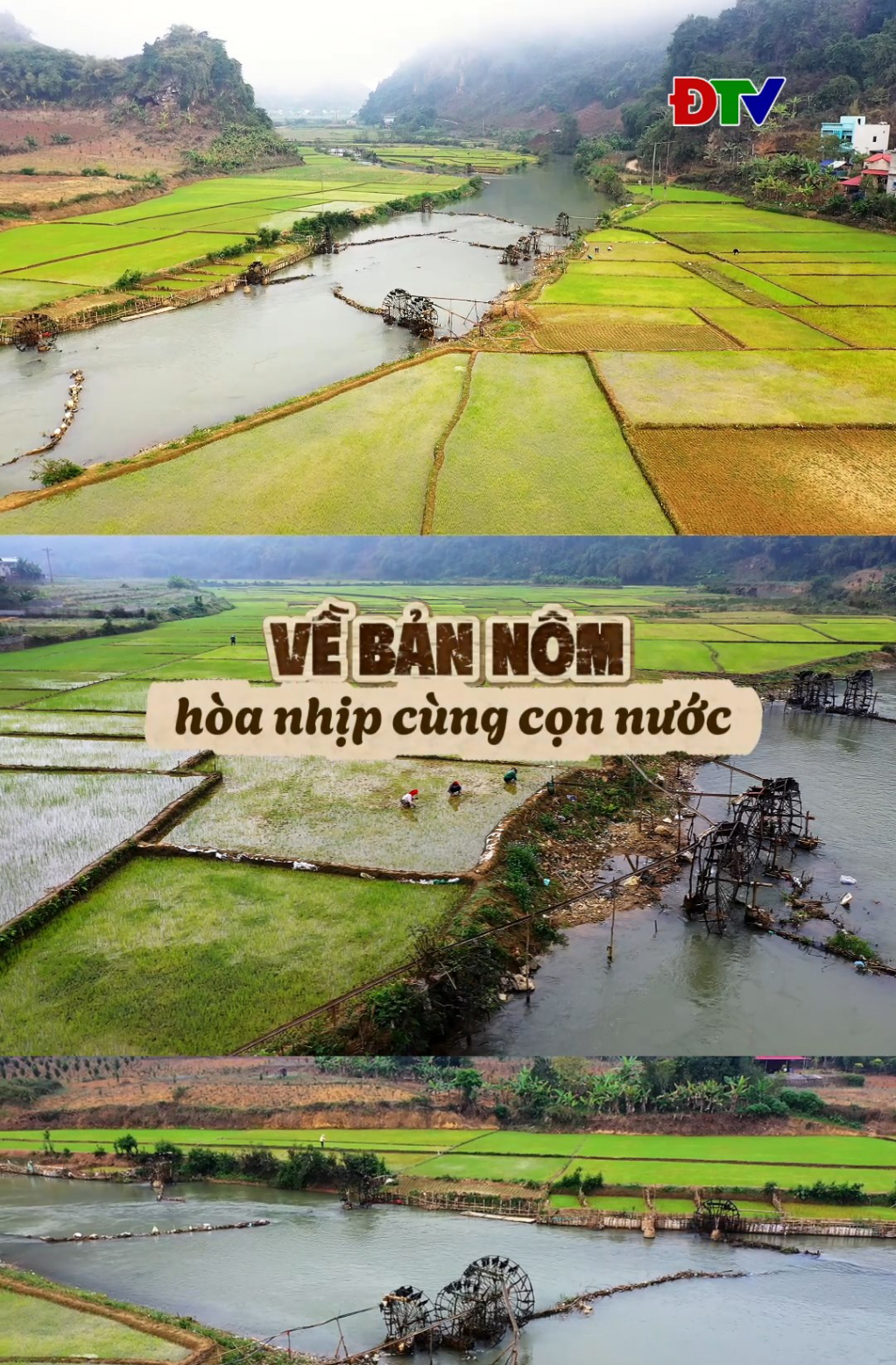 Về bản N&ocirc;m h&ograve;a nhịp c&ugrave;ng cọn nước