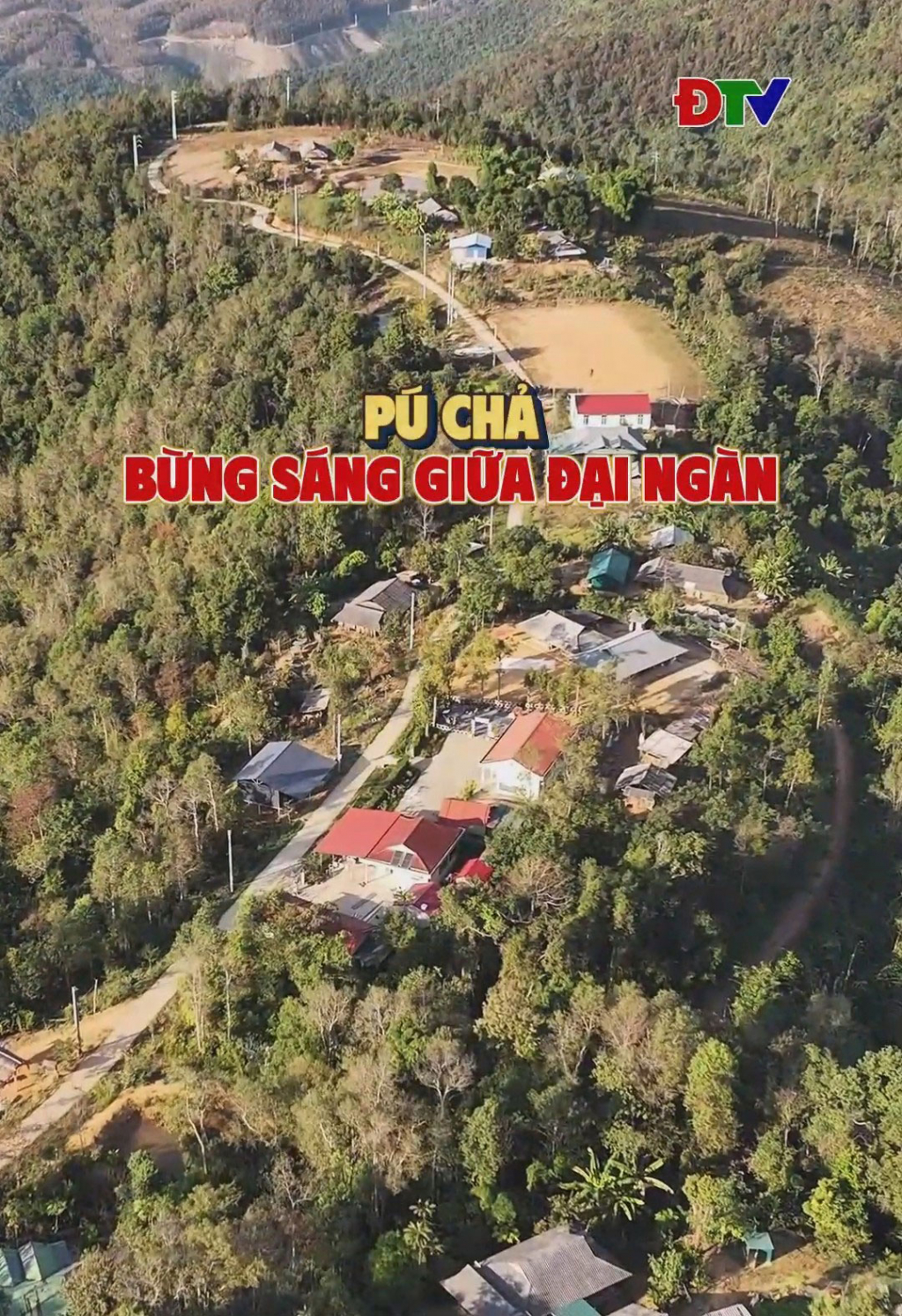 P&uacute; Chả - Bừng s&aacute;ng giữa đại ng&agrave;n