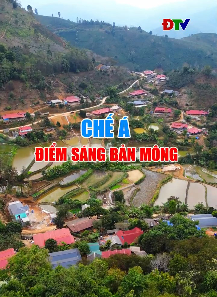 Chế &Aacute; - Điểm s&aacute;ng bản M&ocirc;ng 