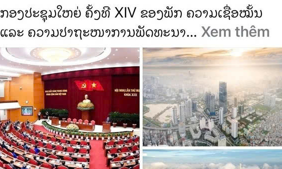 Truyền th&ocirc;ng quốc tế đưa tin về Đại hội XIV của Đảng