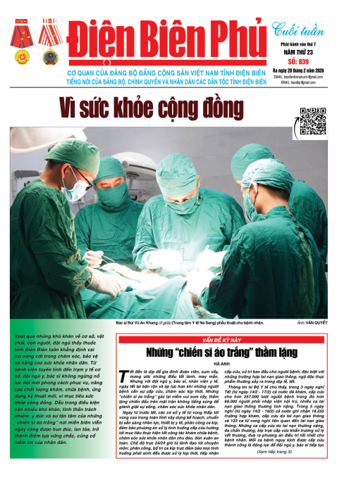 B&aacute;o cuối tuần Số b&aacute;o thứ bảy,ng&agrave;y 28 th&aacute;ng 2 năm 2026