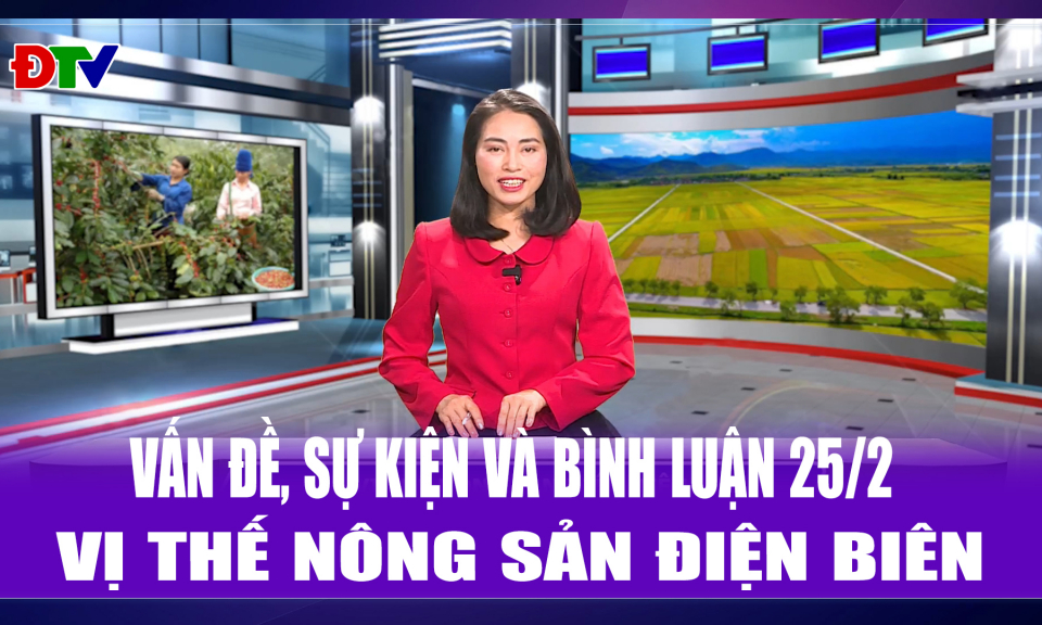 Vị thế n&ocirc;ng sản Điện Bi&ecirc;n