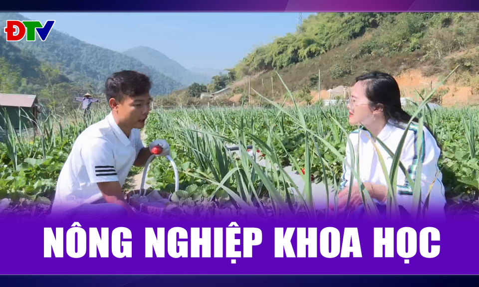 N&ocirc;ng nghiệp khoa học