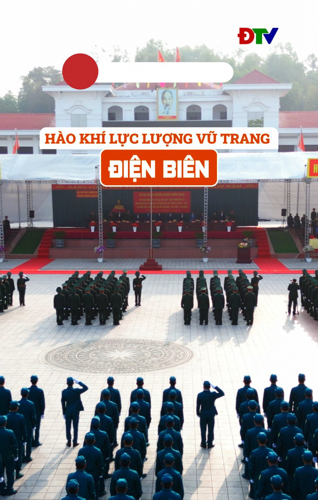 H&agrave;o kh&iacute; lực lượng vũ trang Điện Bi&ecirc;n