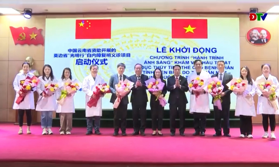 Lễ khởi động Chương tr&igrave;nh &ldquo;H&agrave;nh tr&igrave;nh &aacute;nh s&aacute;ng&rdquo;