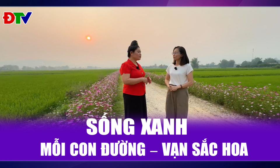 Mỗi con đường &ndash; Vạn sắc hoa