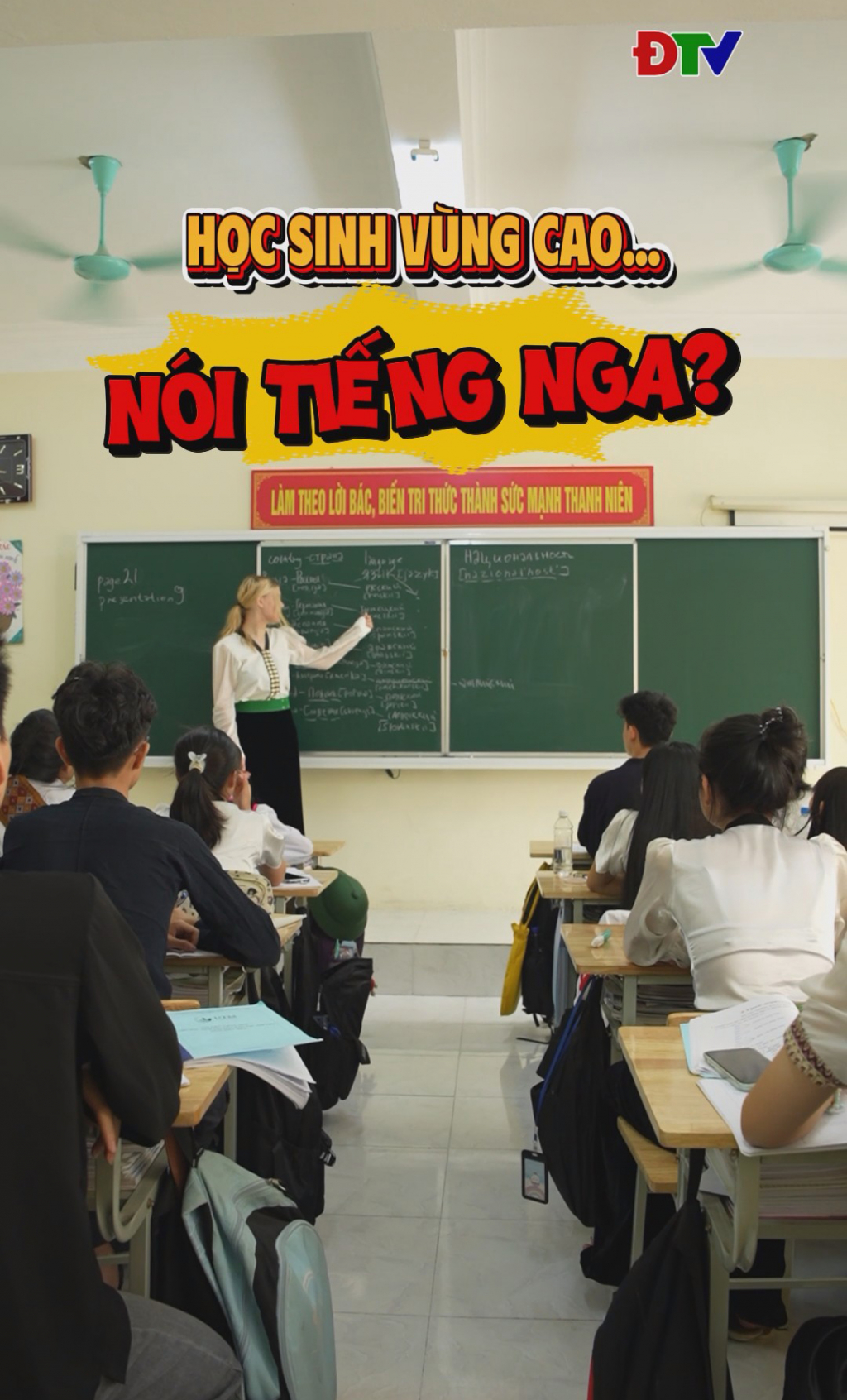 Học sinh v&ugrave;ng cao n&oacute;i tiếng Nga