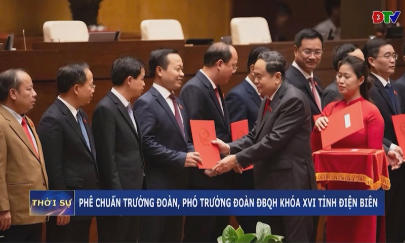 Ph&ecirc; chuẩn Trưởng đo&agrave;n, Ph&oacute; Trưởng đo&agrave;n ĐBQH kh&oacute;a XVI tỉnh Điện Bi&ecirc;n