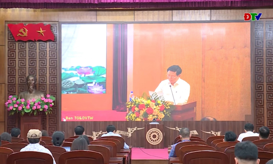 Hội nghị to&agrave;n quốc nghi&ecirc;n cứu, học tập, qu&aacute;n triệt v&agrave; triển khai thực hiện nghị quyết Đại hội XIV của Đảng