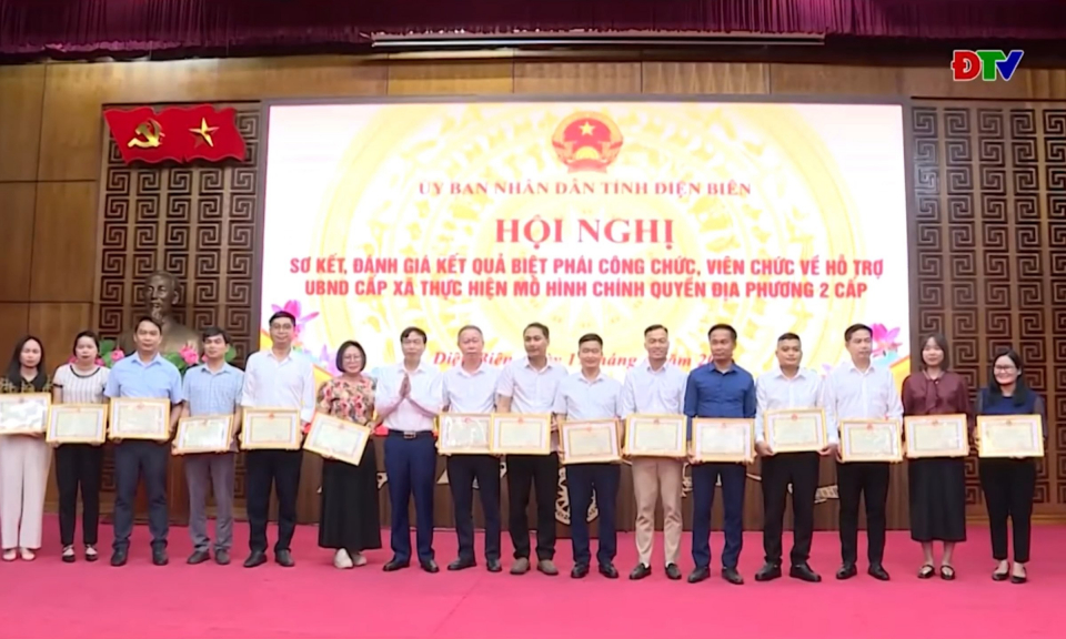Hội nghị sơ kết, đ&aacute;nh gi&aacute; kết quả biệt ph&aacute;i c&ocirc;ng chức, vi&ecirc;n chức về hỗ trợ UBND cấp x&atilde;
